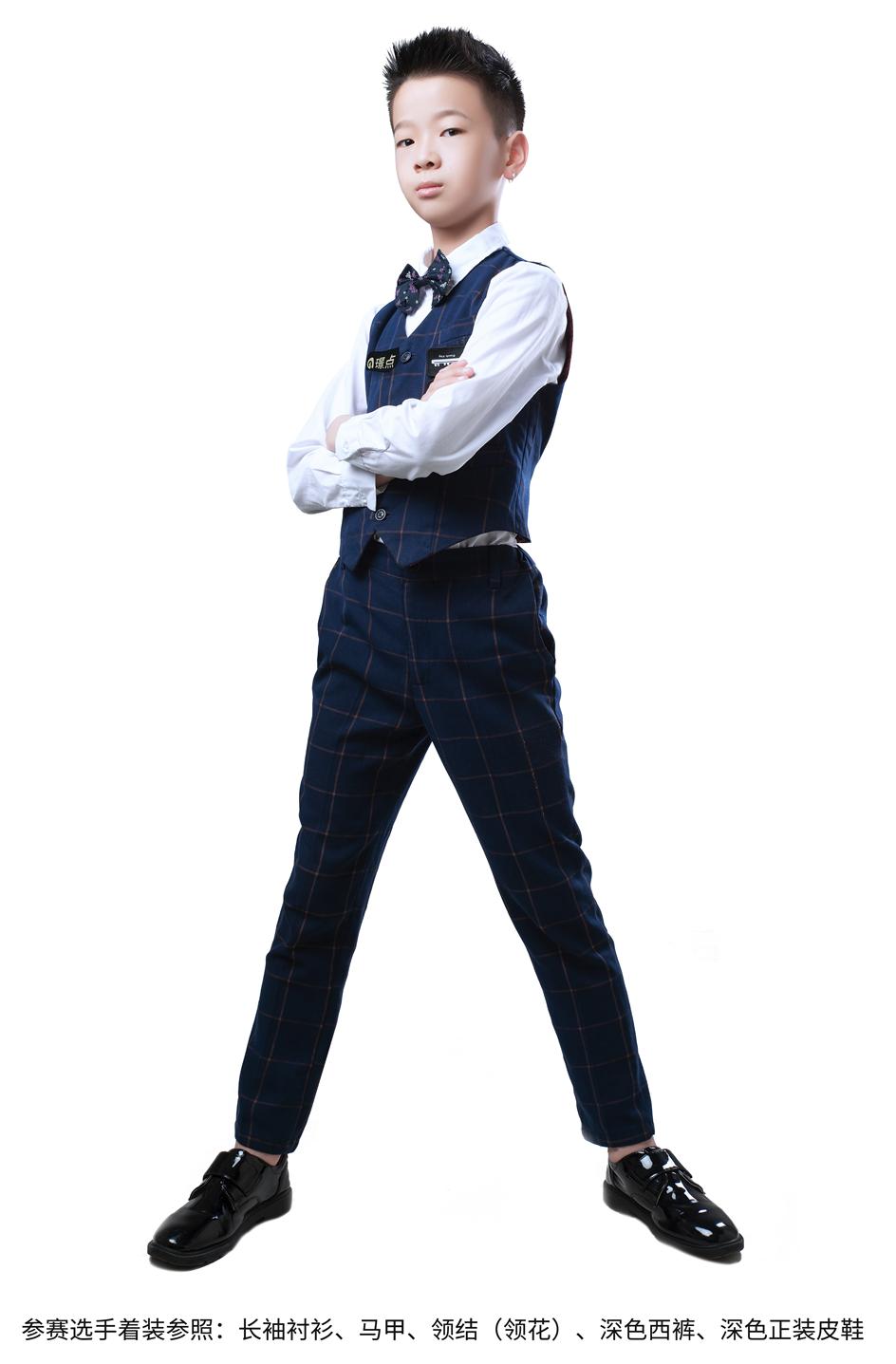 璟点中式青少年台球赛程表,中式台球公开赛山西太原站