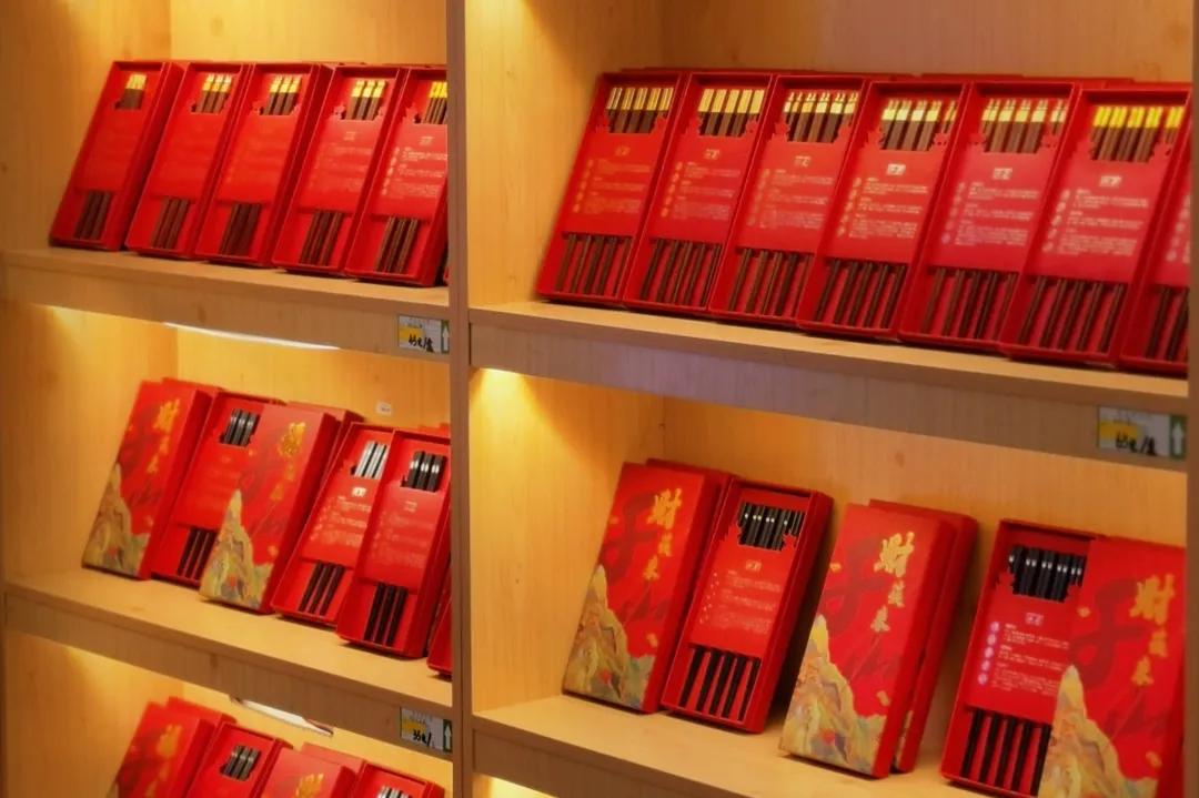 新年文旅大礼包,喜迎新春送豪礼活动