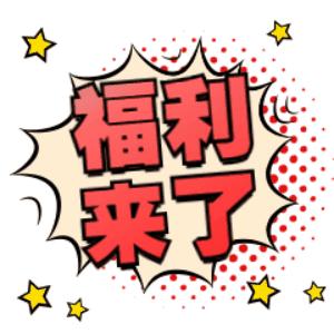 国际篮联3x3哪里买票,国际篮联3x3比赛赛程日照站
