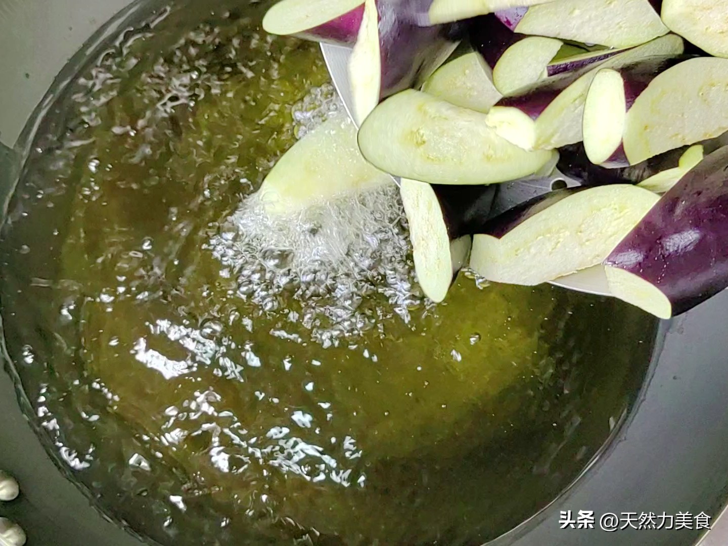 鱼香茄子煲的做法最正宗的做法,鱼香茄子煲的家常做法最正宗