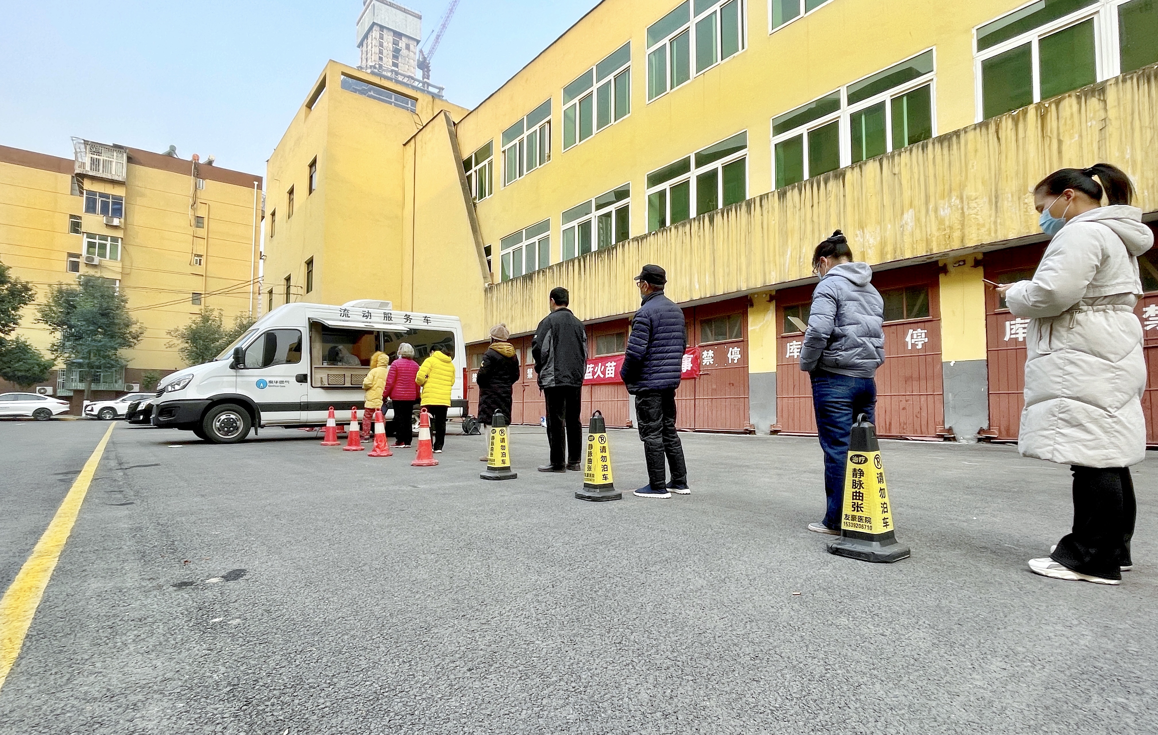 燃气24小时人工上门免费服务电话,北京燃气96777人工服务