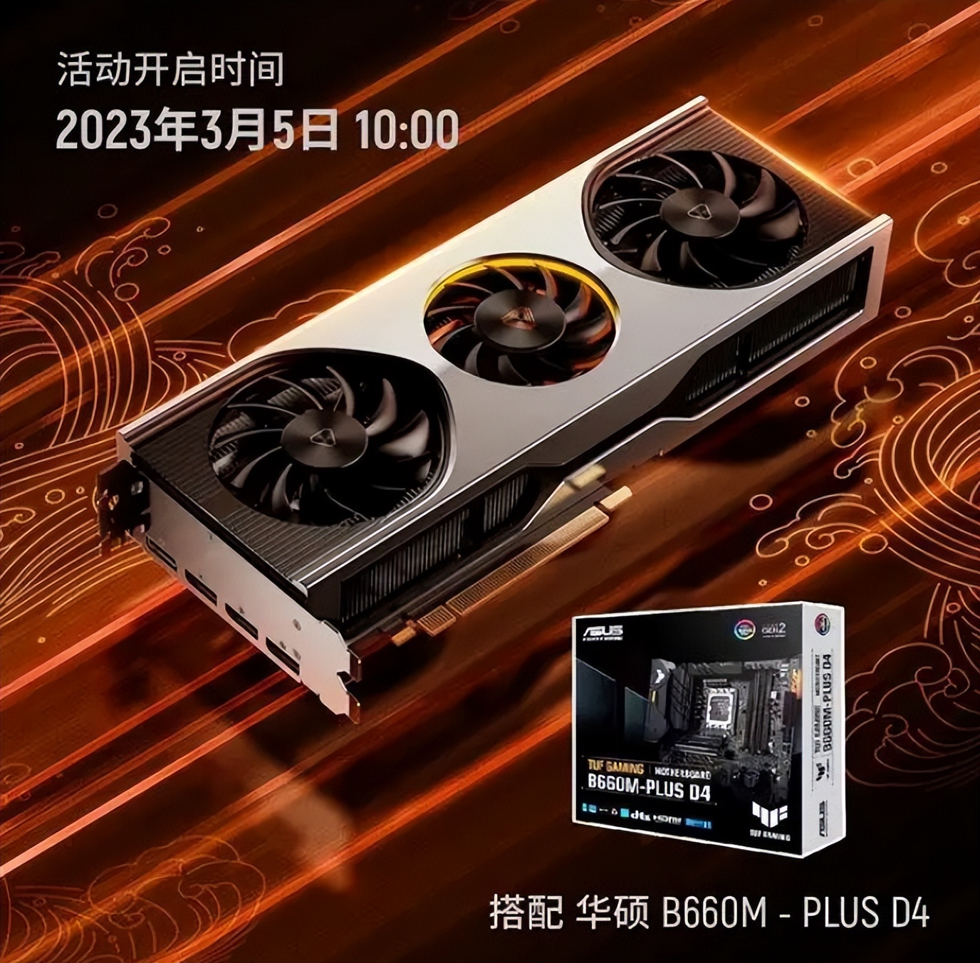 显卡行情最新分析1030,显卡报价5月