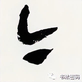 章草书法口诀歌,中国书法口诀章草