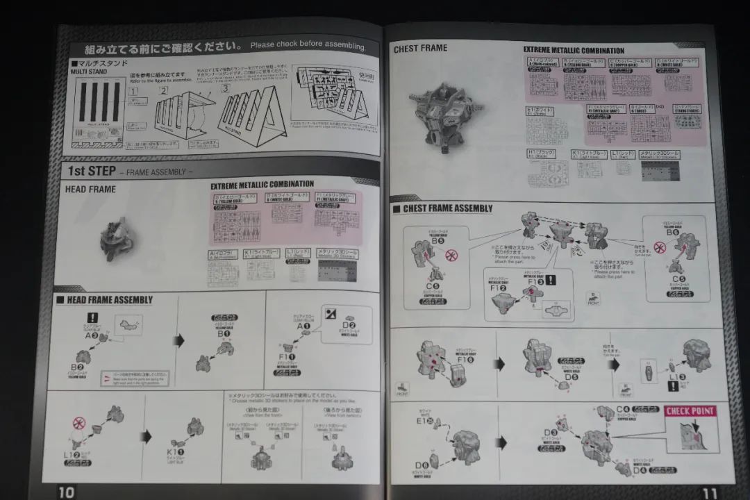 mgex强袭自由和mb强袭自由的对比,mgex强袭自由和pg独角兽选哪个