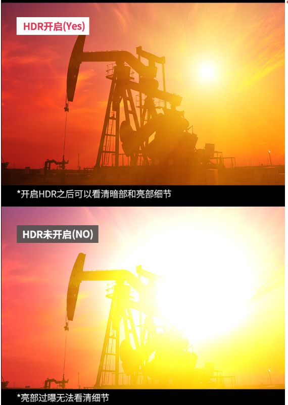 优派vx2762-4kmhdu60hz,千元电竞显示器240