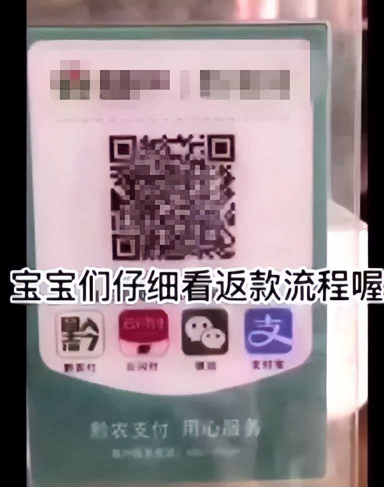 紧急预警通辽市民请注意,紧急预警这6件事一定要小心