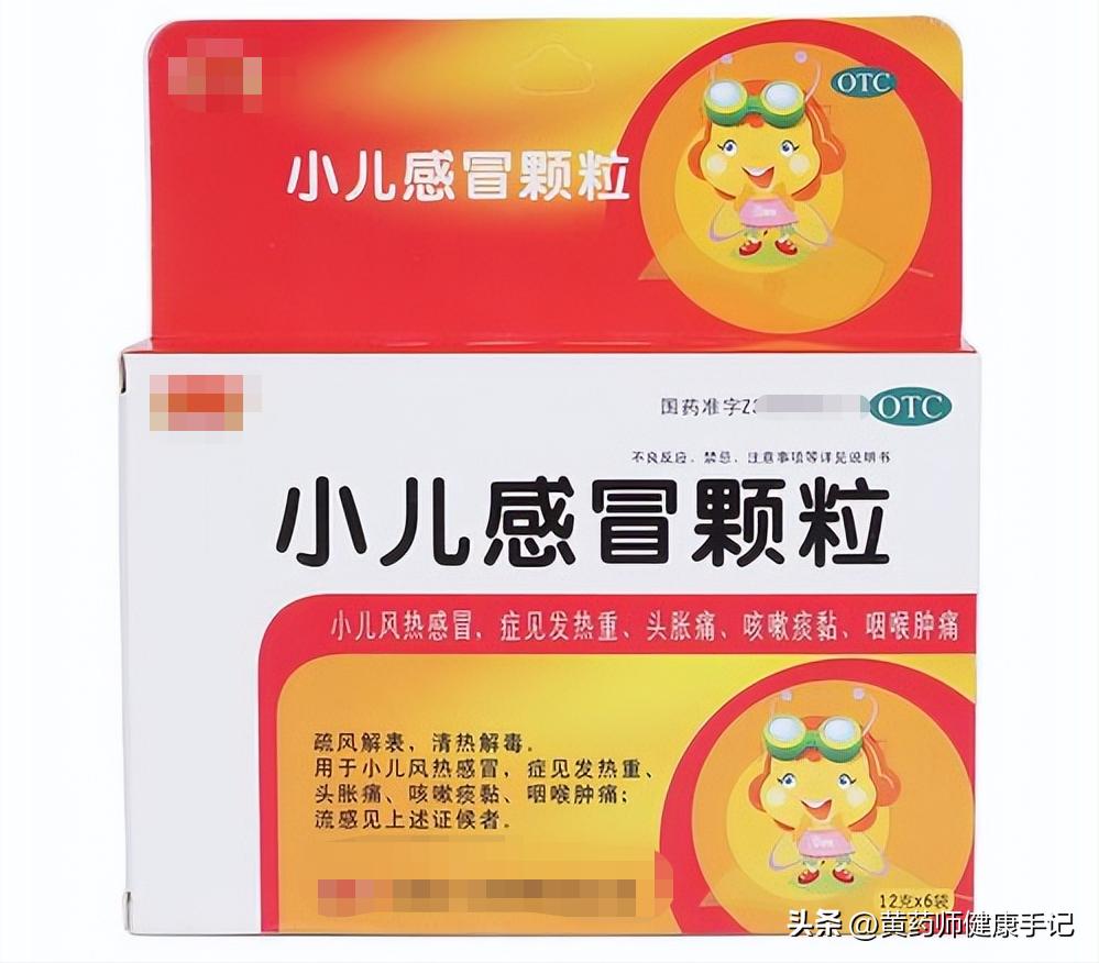 脾虚积食中成药,儿童长期生病中成药推荐