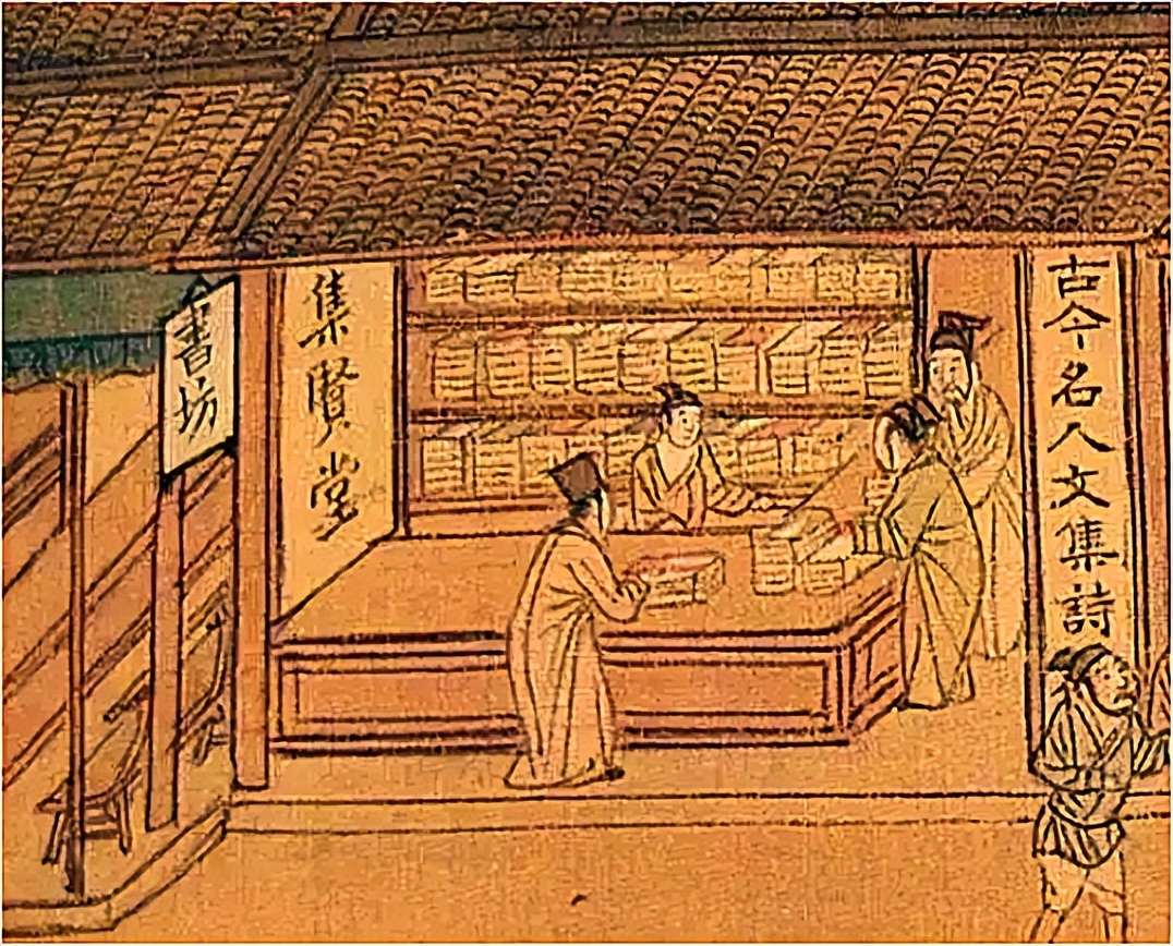 浣花|(一)名人日记里的书香成都