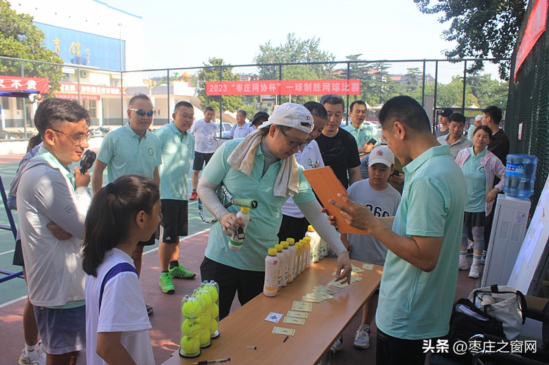 枣庄网球锦标赛,2021一球致胜网球大奖赛