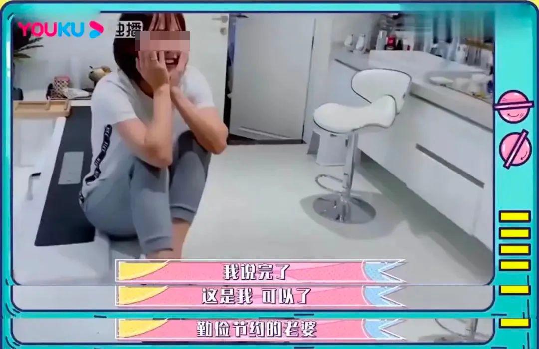 买超和张嘉倪没有离婚吗,张嘉倪买超离婚能分到财产吗