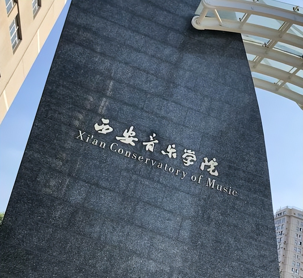 徐良是在哪次战役中受伤的,徐良哪一年去世的