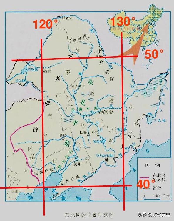黑龙江省的省会之争，历经5年反复较量，为何选择了哈尔滨市？