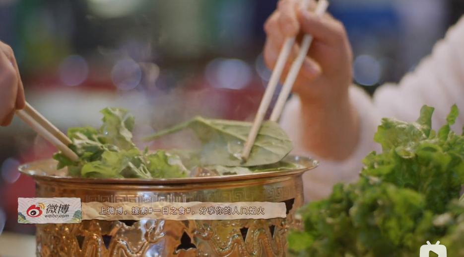 卤煮火锅文案,沸腾吧火锅美食带给我们的治愈