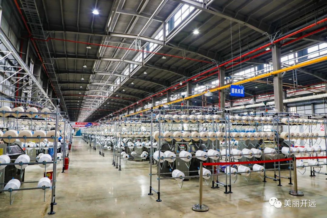 一文读懂→开远这条“链”！！