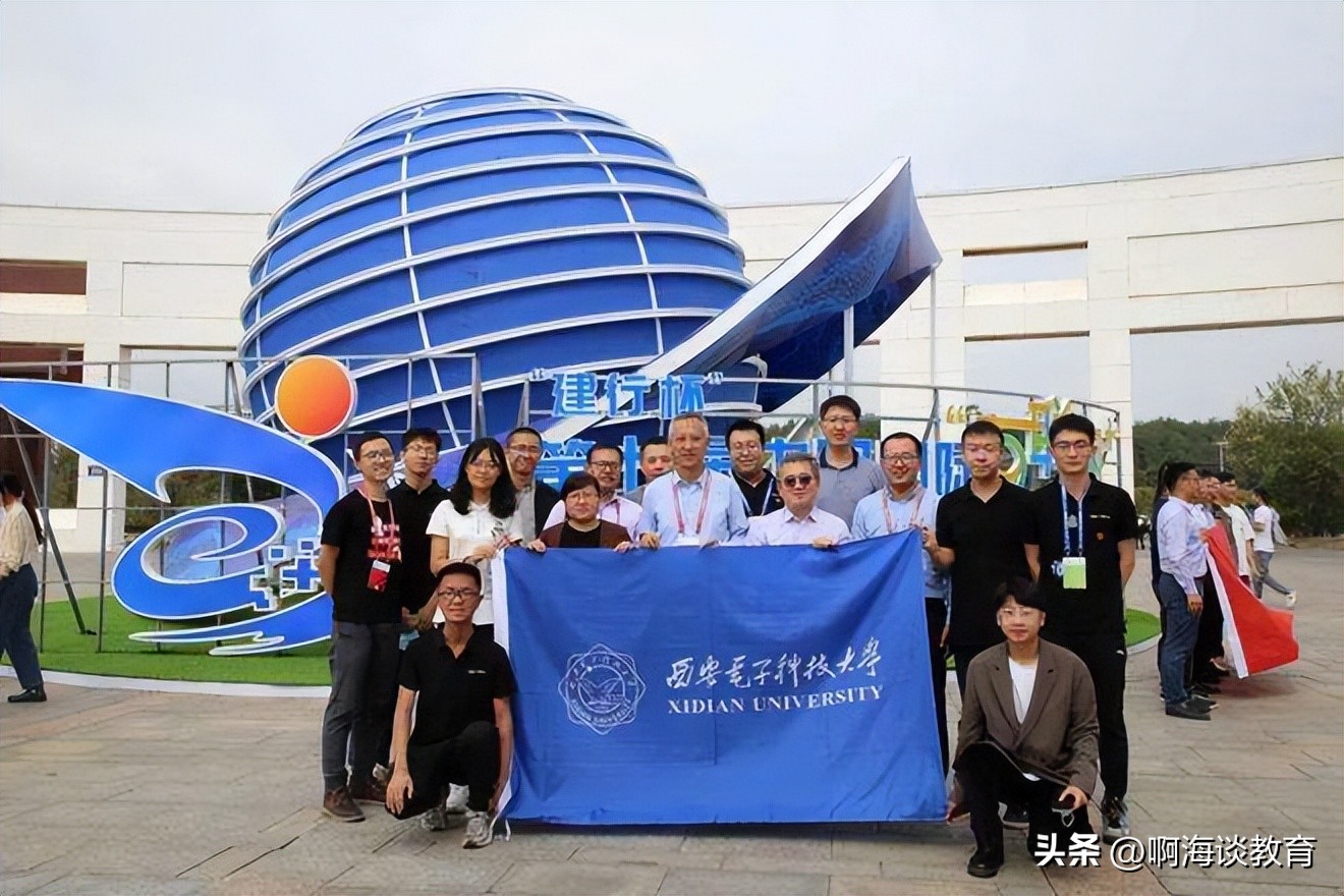 计算机专业2027年前景怎么样,计算机专业就业前景及报考要求