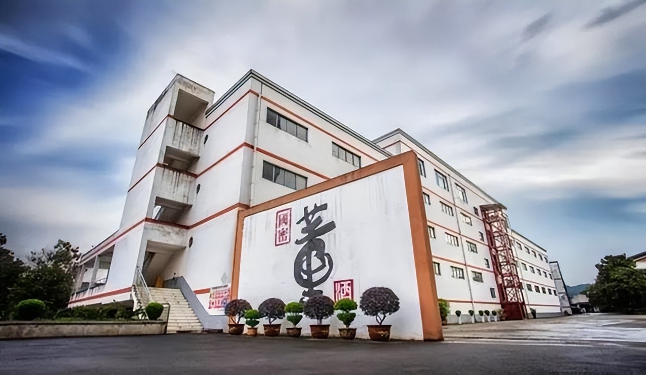 董酒是不是最新八大名酒,八大名酒的董酒产在哪里