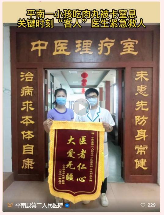 致敬每一位在抗疫一线的工作人员,致敬每一位奋斗在前线的医护人员