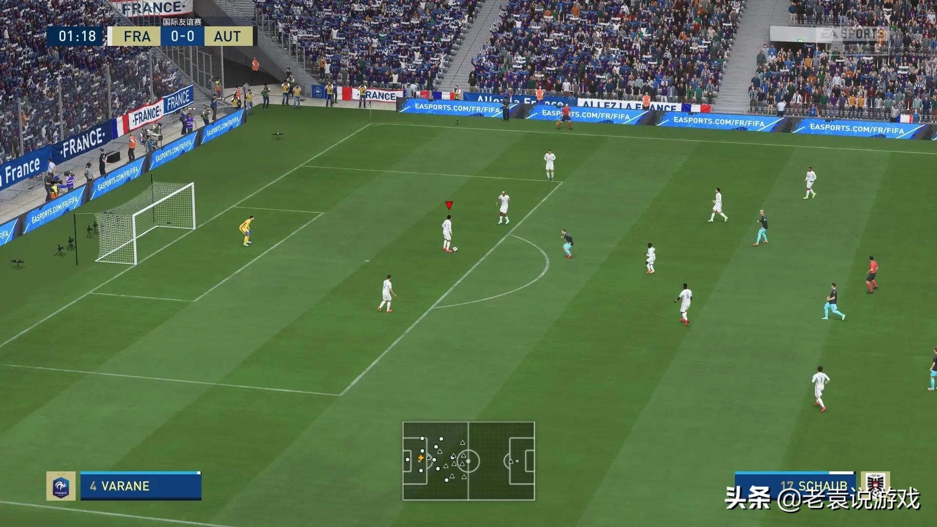 fifa22怎么买最便宜,ea打折了吗