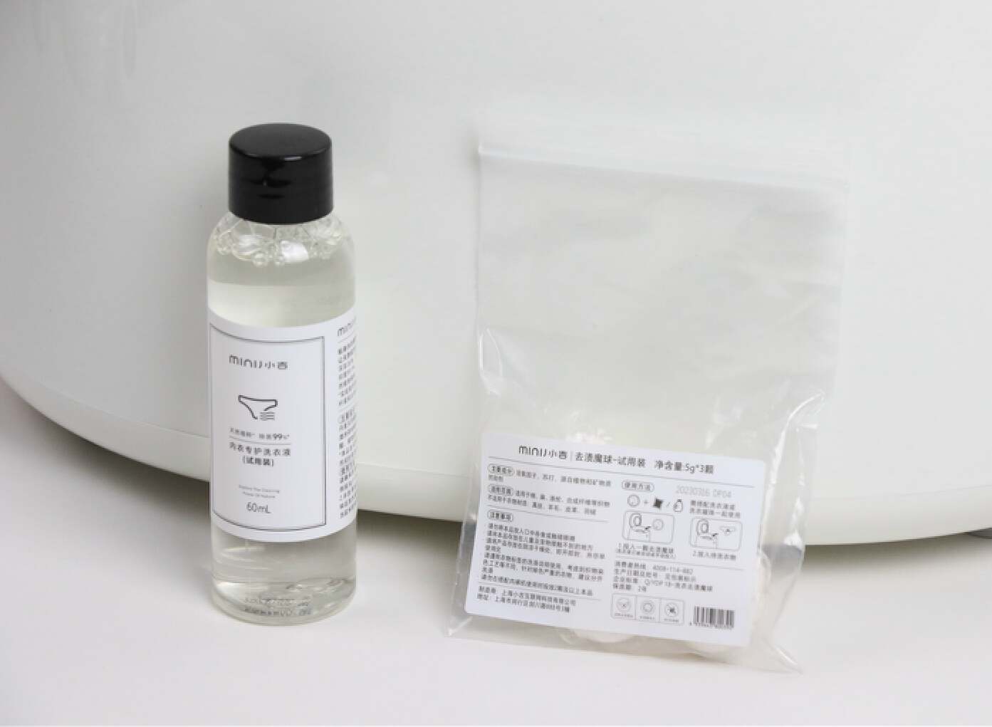 不喜欢洗内内的姐妹等到了，黑科技神器小吉内衣裤洗衣机安利给你