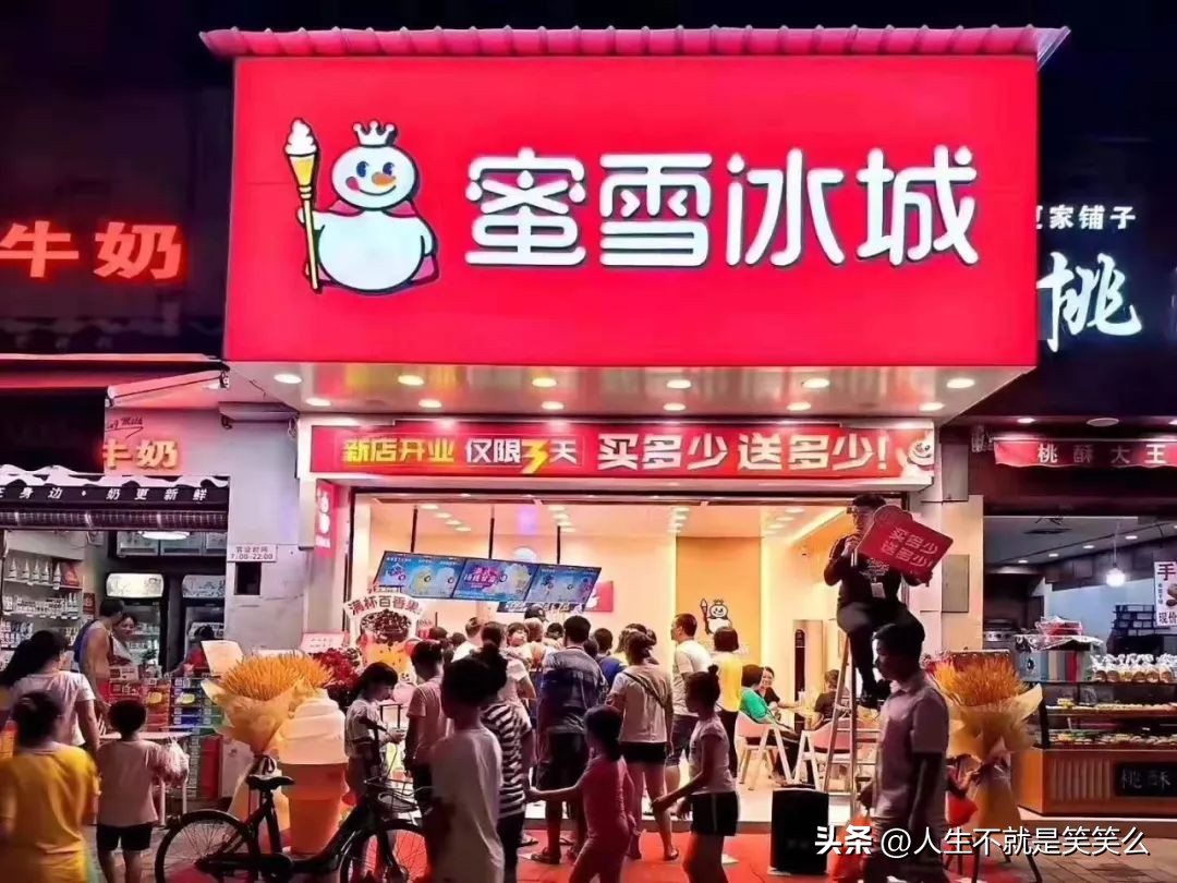 古茗上海门店数量,古茗top前三