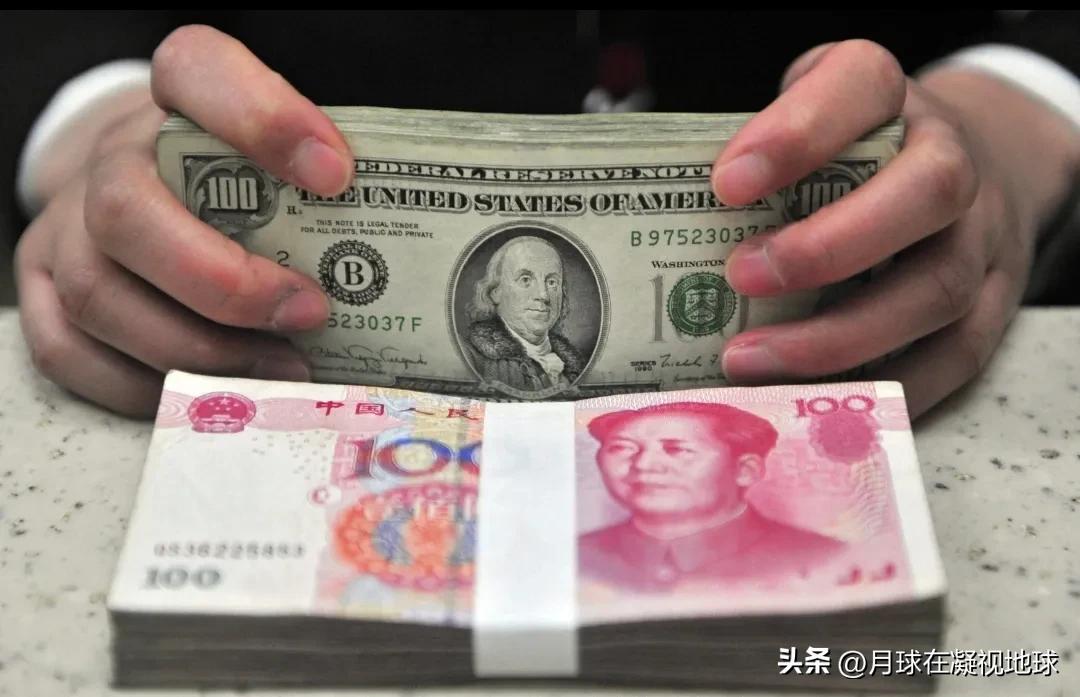 人民币会取代美币吗,人民币会取代储备币吗
