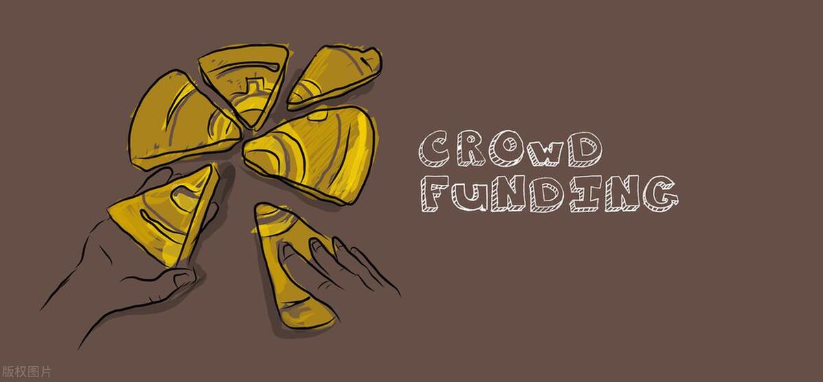 泰山众筹有什么样的优势呢,泰山众筹4.0全新商业模式