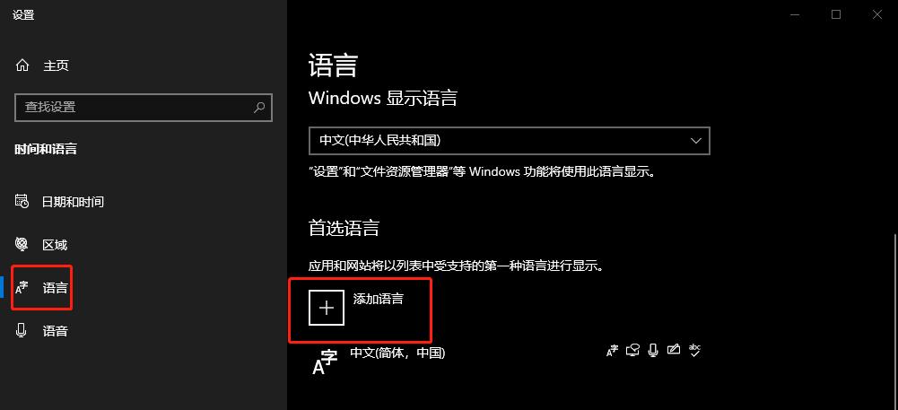 支付宝怎么开通xgp,xgp不能用支付宝付款了