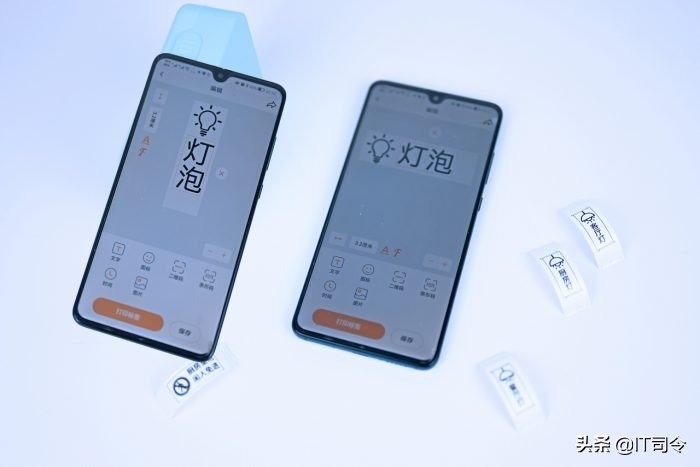 海鸟打印机鸿蒙使用方法,鸿蒙海鸟标签机