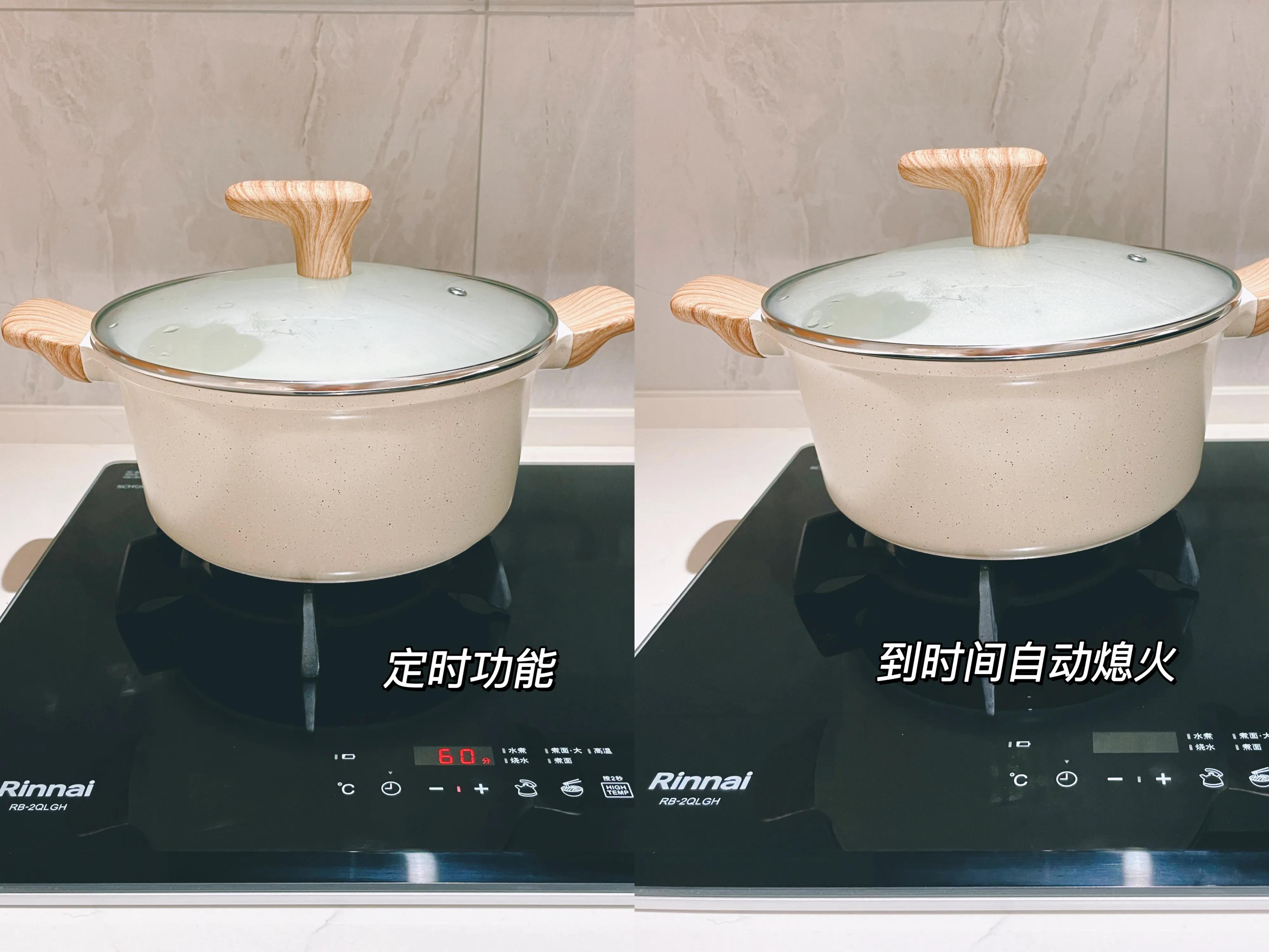 林内燃气灶林内智能厨电,品质生活需要好的厨电