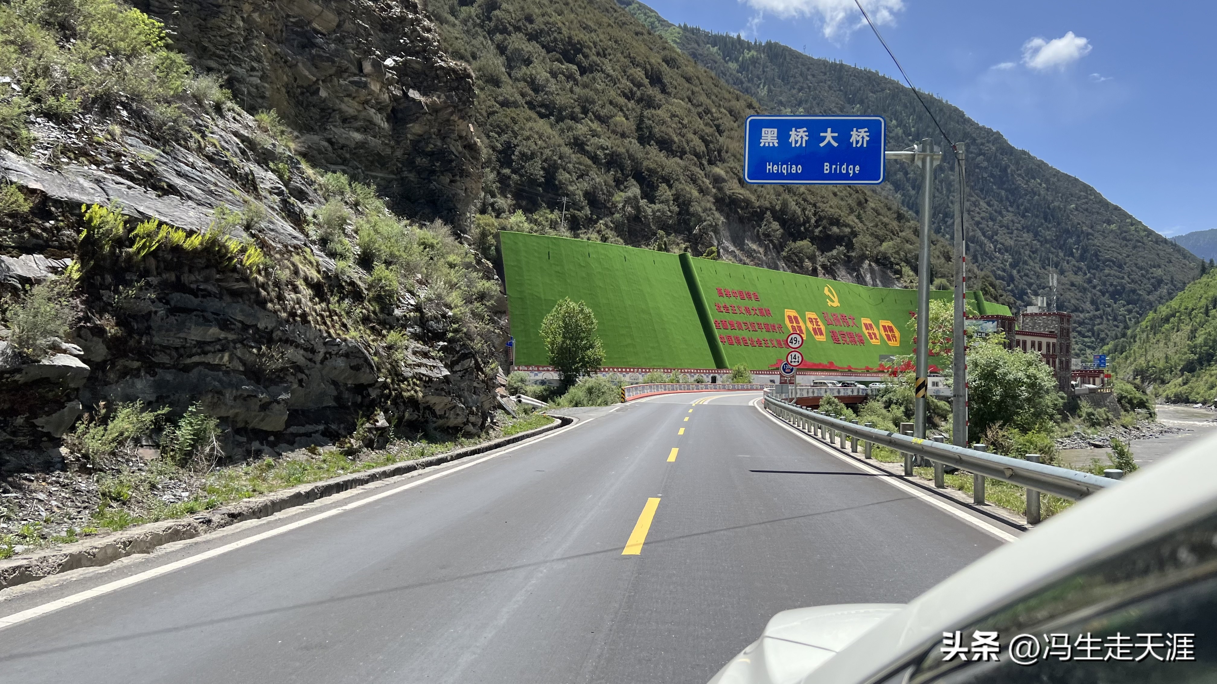 g317川藏线全程线路详细,g317川藏北线景点康定