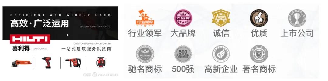 cnpp品牌榜,2024cnp品牌排行榜