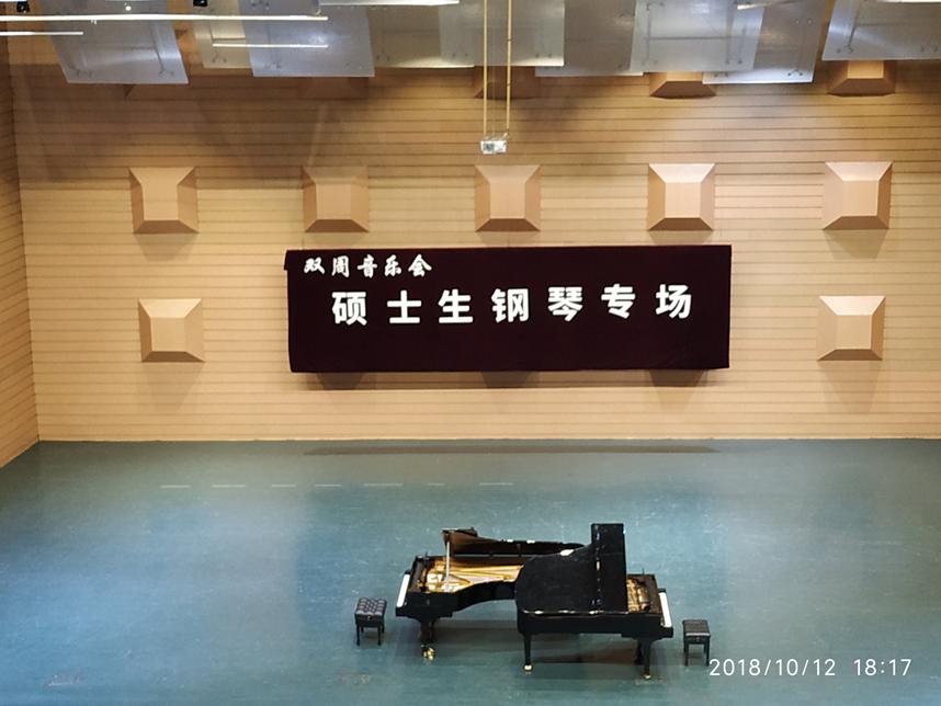 美丽校园行-2|历史生眼中的天津师范大学主校区