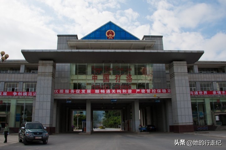 小勐拉到金三角有多远,从缅甸小勐拉走国门回去的流程