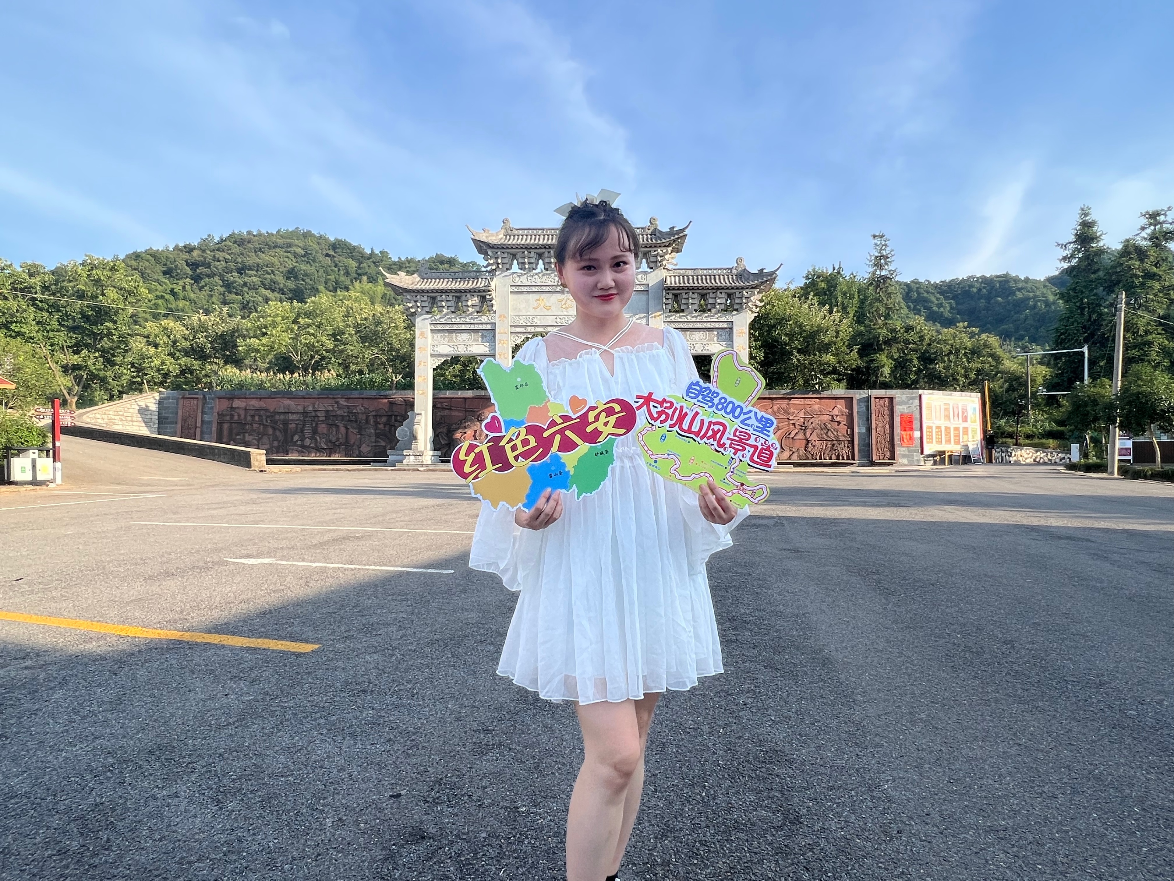 大别山赏秋自驾轨迹线路图,自驾大别山风景区