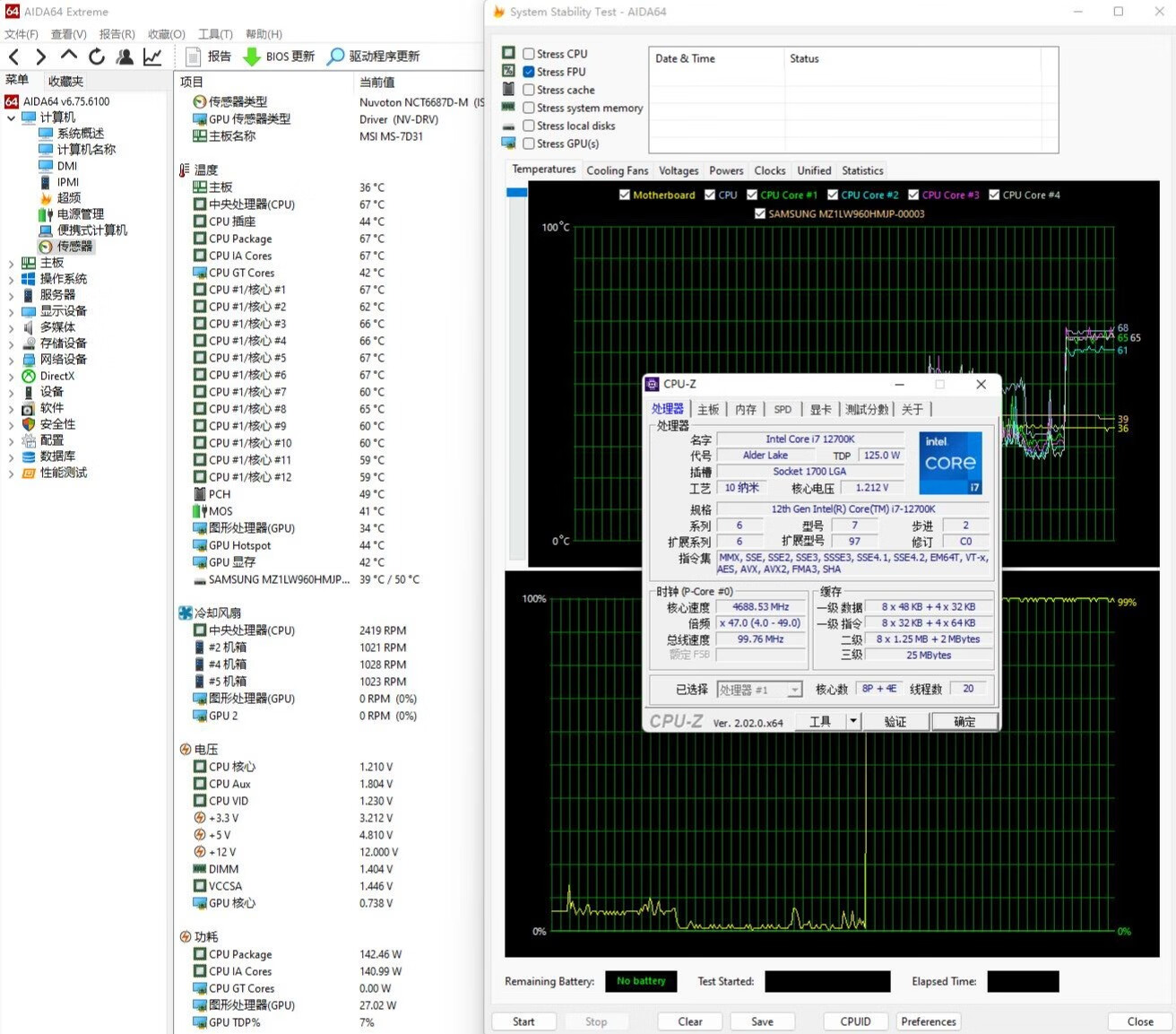 银欣穿甲弹风扇有9厘米的吗,银欣穿甲弹真的好用吗