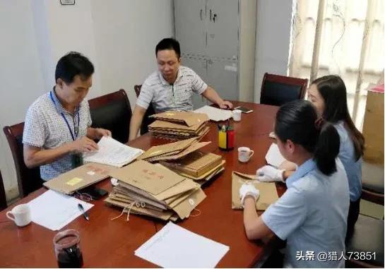 从整理老、中、新人的档案，看社会在发展、时代在进步