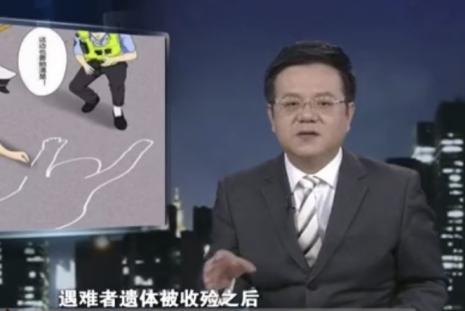 网吧着火案件,网吧火灾事故