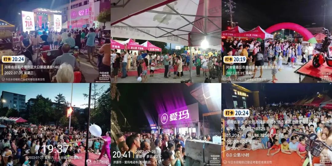 爱玛露娜q3价格,爱玛露娜q3改装