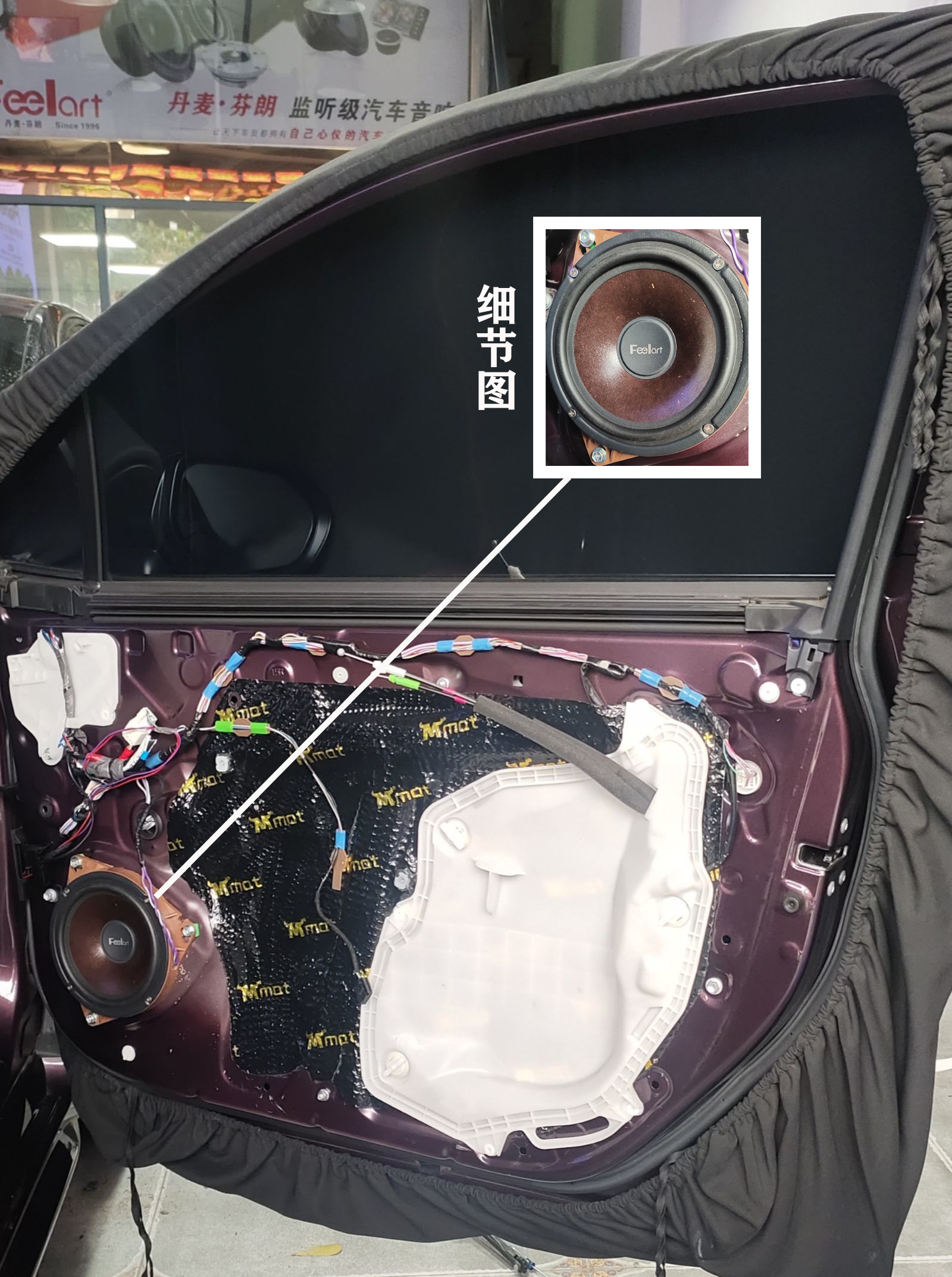 丰田雷凌音响升级,丰田雷凌音响怎么调整音质更好听