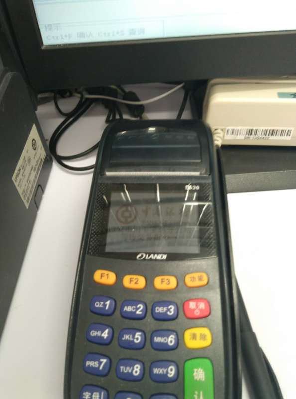 国美内部员工,国美员工现状