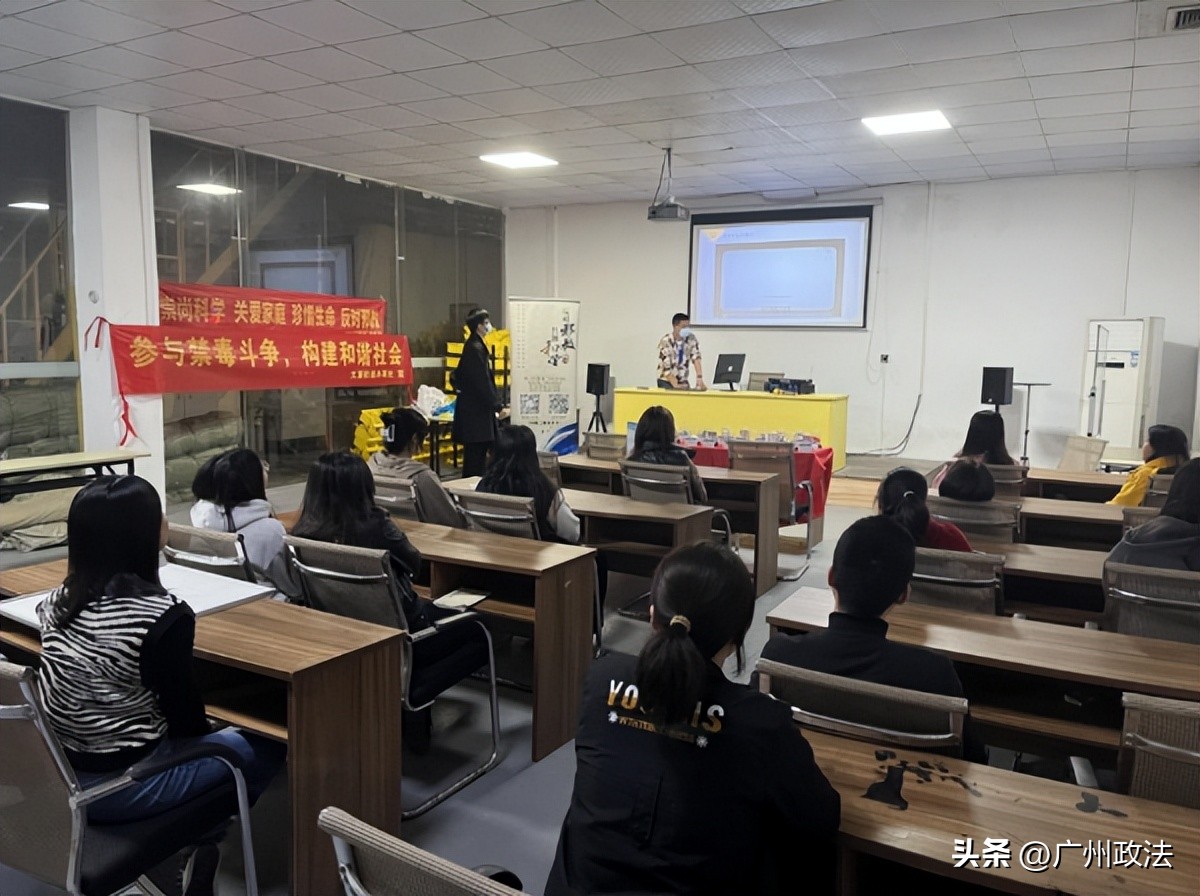 平安白云|白云区:精准宣传全覆盖,反邪春风进万家