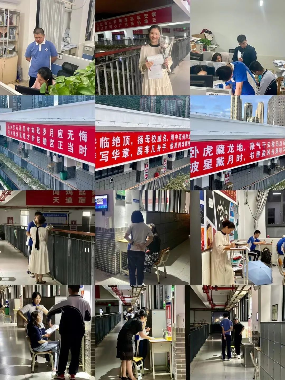 深圳市深大附中好吗,北大附中和深大附中哪个好