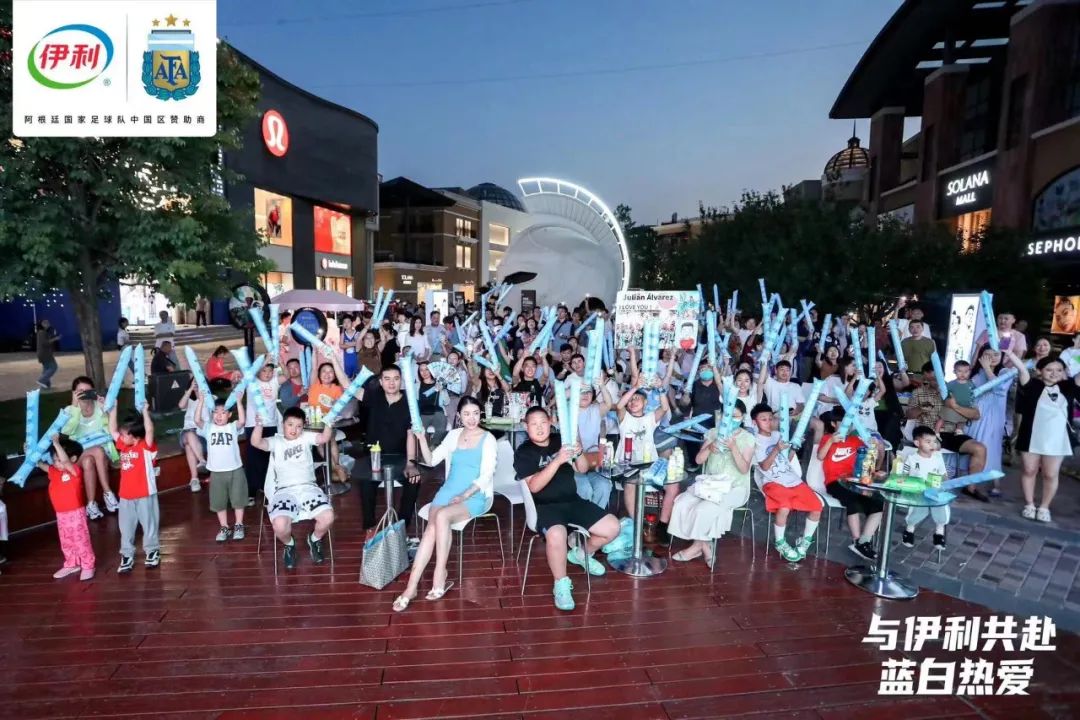 阿根廷球队崛起之路,世界杯营销伊利