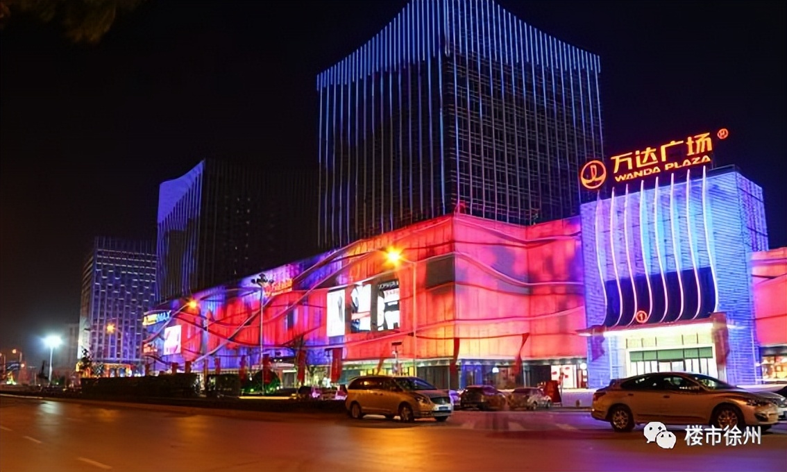 太牛了！45.58亿砸来！6条轨道线路！徐州东区2022全面爆发