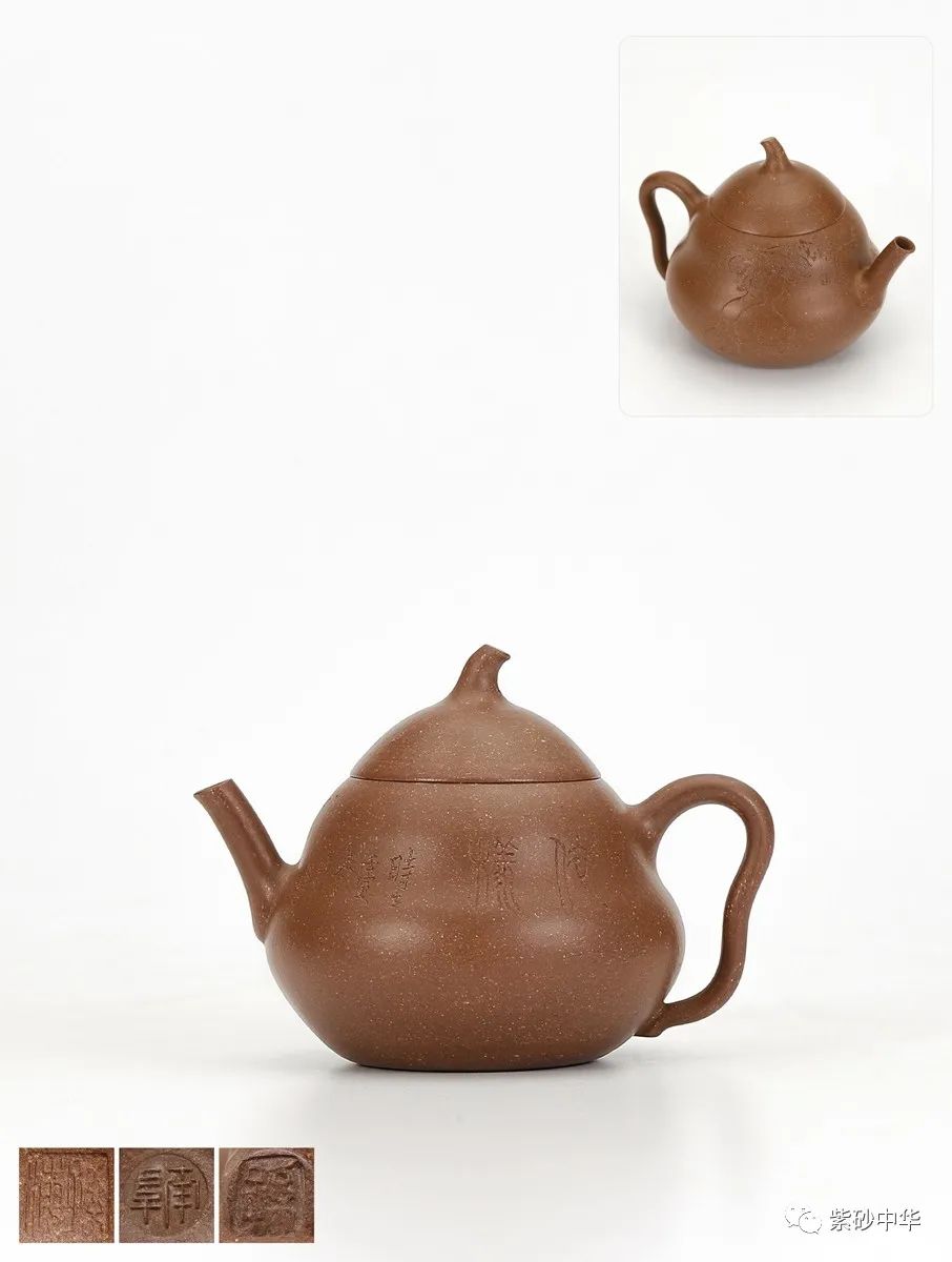 2021西泠秋拍紫砂专场,西泠2019春拍紫砂成交价