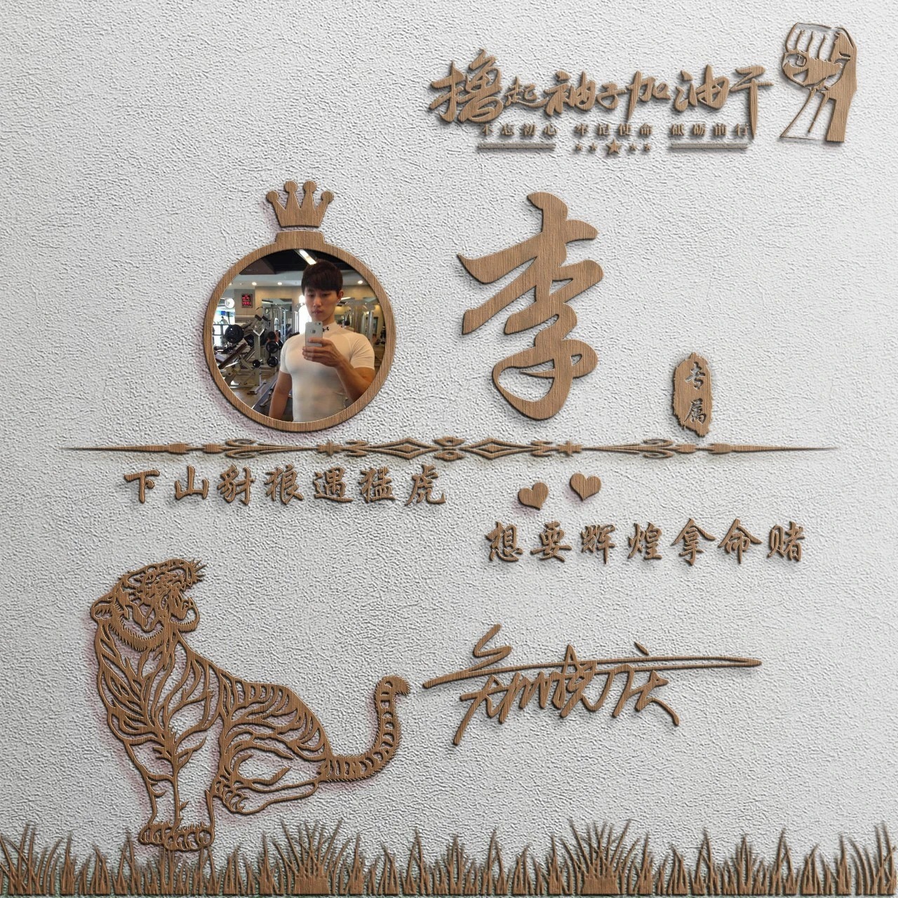 好看的微信头像2022励志款,2022年个性十足微信头像好看