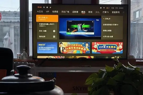 不充钱连新闻联播都看不了？人民日报发文，撕下电视厂商的遮羞布