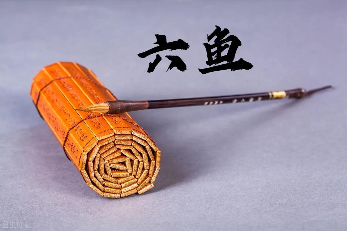 笠翁对韵16个背诵方法,笠翁对韵下平声讲解