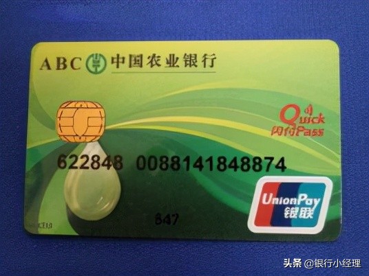 银行卡和存折丢失了怎么办,银行存折丢失了找不到该怎么办