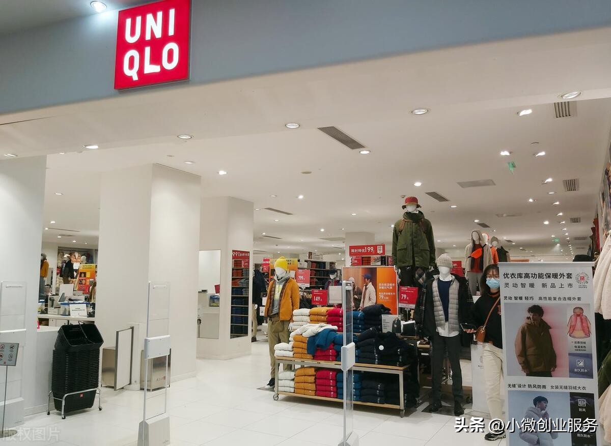 创业的本质是解决社会问题,自我创业的前提是什么